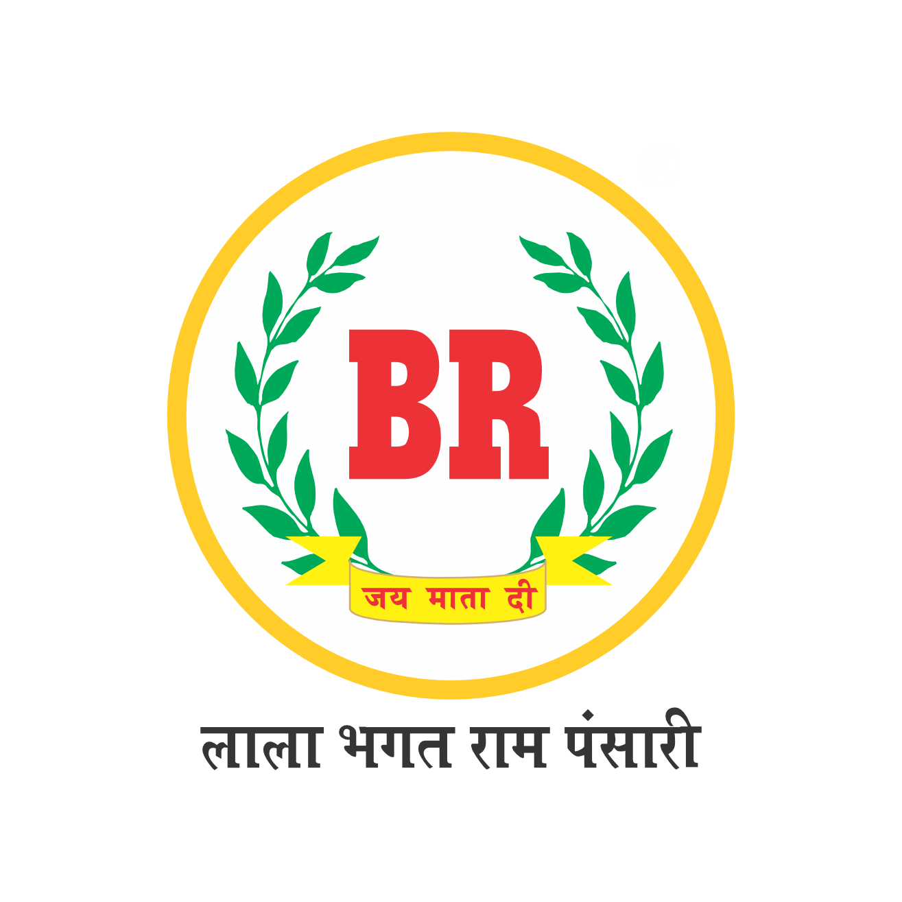 Printed Laminated Roll Exporters, Printed Laminated Roll Exporters in Delhi